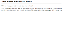 Tablet Screenshot of ghsp.hrmdirect.com